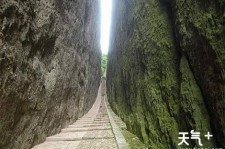 宣汉中国伴游网热门景点(搭伴旅游网)