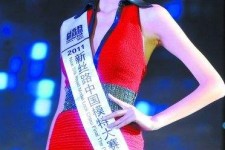 宣汉吴宜桦(陈嘉桦吴慷仁)