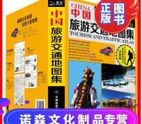 宣汉旅游线路推荐(西南旅游线路推荐)