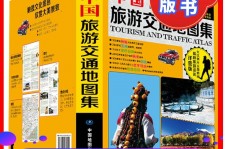 宣汉旅游线路推荐(西南旅游线路推荐)