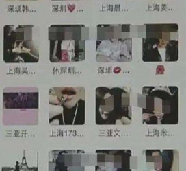 宣汉深圳高端私家伴游雇用(深圳高端私家伴游雇用网)