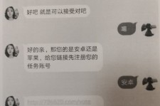 宣汉南宁兼职**微信群(南宁兼职微信群二维码)