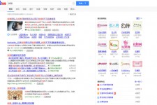 宣汉伴游雇用靠谱吗(雇用伴游什么样子的是实的)