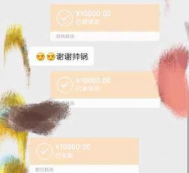 宣汉高端男伴游雇用(雇用私家高端伴游)