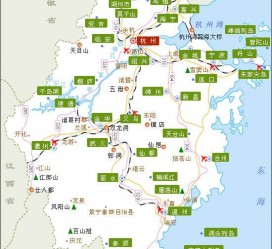 宣汉江浙旅游(江浙旅游攻略)
