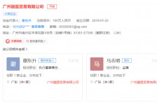 宣汉上海伴游雇用最新信息(上海市伴游雇用)
