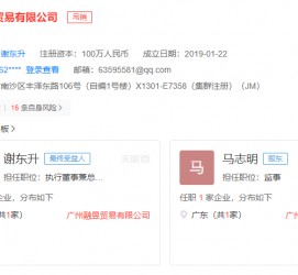 宣汉上海伴游雇用最新信息(上海市伴游雇用)