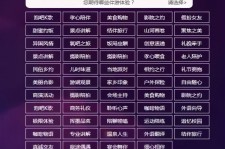 宣汉兼职伴游1浙江论坛的简单介绍