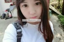 宣汉伴游中国有**吗的简单介绍