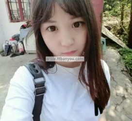 宣汉伴游中国有**吗的简单介绍