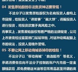 宣汉伴游雇用是圈套嘛(雇用伴游什么样子的是实的)