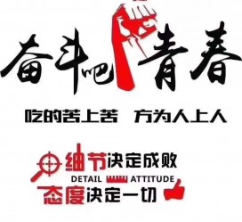 宣汉雇用接单伴游(私家伴游雇用包吃住)
