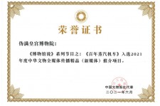 宣汉关于郑州兼职女伴游模特预约微信qq的信息