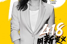 宣汉包罗一告白公司想签啊做兼职平面模特的词条
