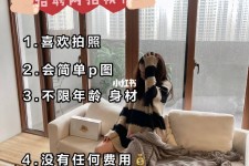 宣汉南通模特兼职雇用(南通模特兼职雇用最新信息)