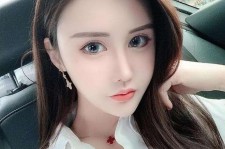 宣汉汕头有伴游外围雇用吗的简单介绍