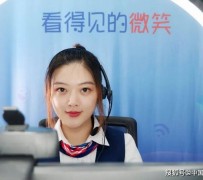 宣汉上海伴游招聘 空姐3千，明星1万，明码标价的“私人伴游”竟为色情服务
