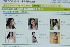 宣汉上海伴游招聘 揭秘 | 空姐3千，明星1万，明码标价的“私人伴游”竟是这种服务...