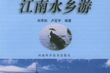 宣汉旅游热线(西安旅游热线)