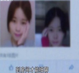 宣汉伴游中国by93(如何注册by93伴游天下)