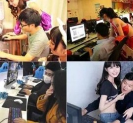 宣汉伴游雇用是实的嘛的简单介绍