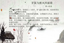 宣汉包含成都外围兼职伴游上门的词条