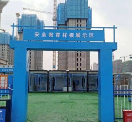 宣汉三亚商务伴游雇用微信联络体例的简单介绍