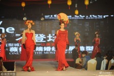 宣汉烟台兼职模特1010的简单介绍