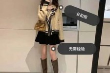 宣汉淘宝模特兼职我仿佛上当了(淘宝模特兼职上当了钱还能逃回来吗)