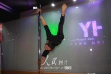 宣汉钢管舞女神(女星钢管舞)
