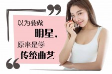 宣汉学生怎么申请模特兼职(学生怎么申请模特兼职平台)