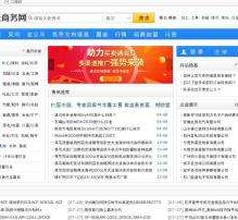 宣汉伴游中国靠谱(伴游是真的吗?)
