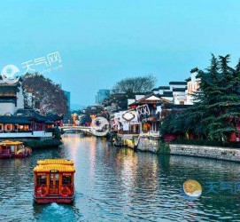 宣汉南京游玩攻略(南京游玩攻略两日游住宿)