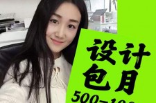宣汉淘宝模特兼职可靠吗(网上的淘宝模特兼职可信吗)