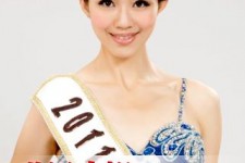 宣汉合肥商务模特兼职(合肥礼节模特兼职群)