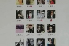 宣汉包罗哈尔滨兼职女学生伴游的词条