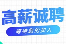 宣汉九江模特兼职雇用(九江模特兼职雇用最新信息)