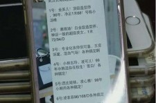 宣汉中国伴游网招聘(全国高薪招聘伴游)