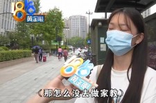 宣汉兼职模特之美院女孩的简单介绍