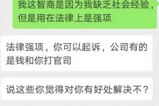 宣汉赶集网模特兼职是实的吗(赶集网模特兼职是实的吗吗)