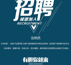 宣汉柬埔寨雇用伴游(伴侣介绍去柬埔寨工做)