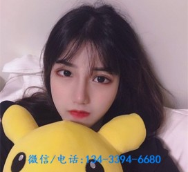 宣汉深圳酒店佳丽伴游雇用(深圳伴游雇用90万月薪)