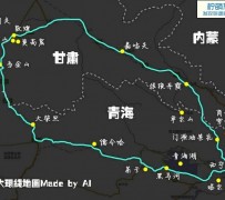 宣汉自驾旅游攻略(沈阳到乌拉盖草原自驾旅游攻略)