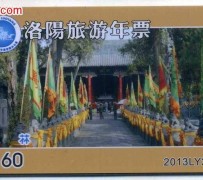 宣汉旅游热线(杭州旅游热线)