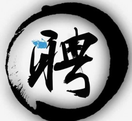 宣汉伴游雇用天津(天津公关雇用伴游)