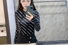 宣汉兼职模特**查察院的简单介绍