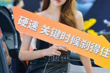 宣汉成都演艺模特兼职雇用信息(成都学生模特雇用)