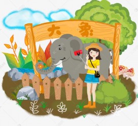 宣汉游玩(游玩攻略app)