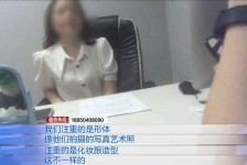 宣汉模特兼职都要发(模特兼职都要发伴侣圈吗)