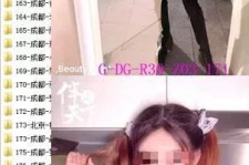 宣汉呼和浩特私家伴游几钱的简单介绍